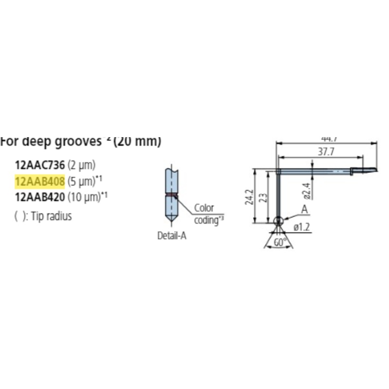 Deep groove 20mm stylus – R5m; 90 for Surftest; Formtracer SV-C 12AAB408