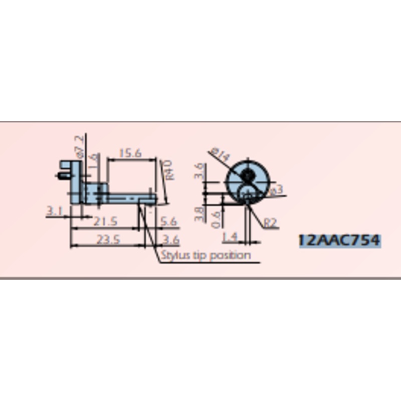 Small Hole Nosepiece SV- 2000/3000 12AAC754
