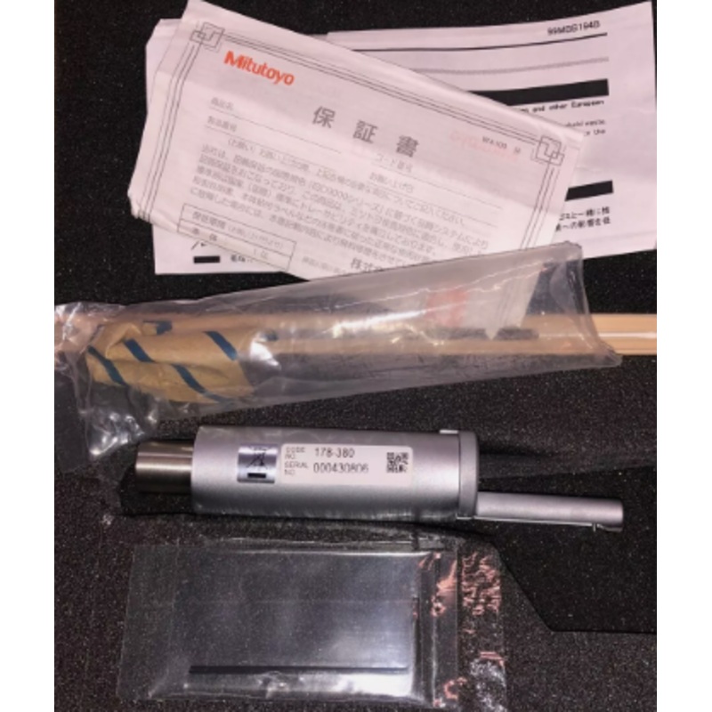 Std.Detector For Suf.501 178-380