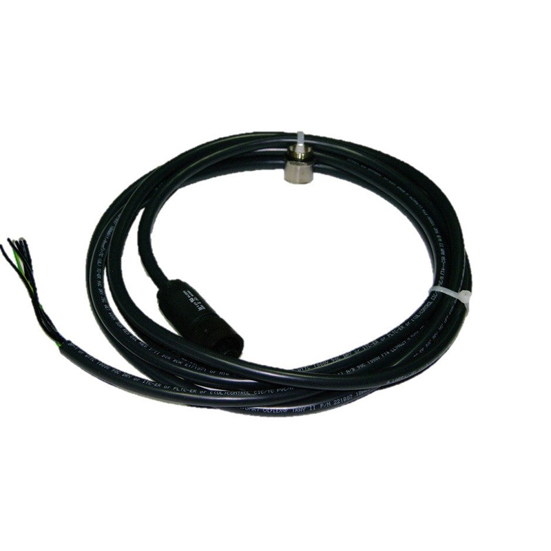 Siemens AGM23U Cable