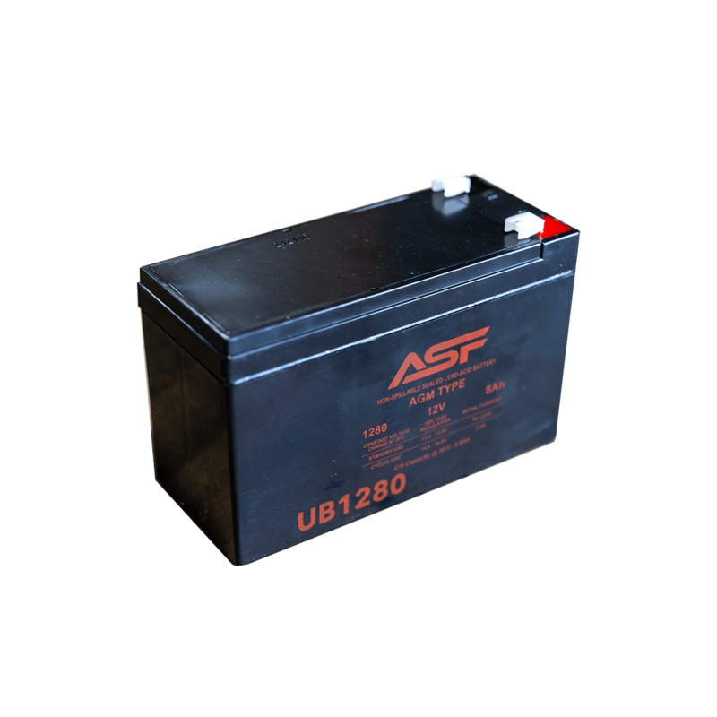 12 volt 8amp Battery