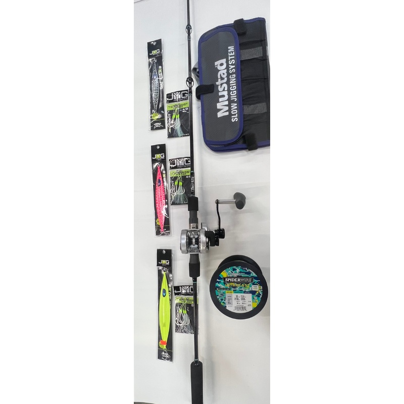 SLOW PITCH JIGGING KIT